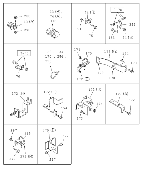 Partial Engine